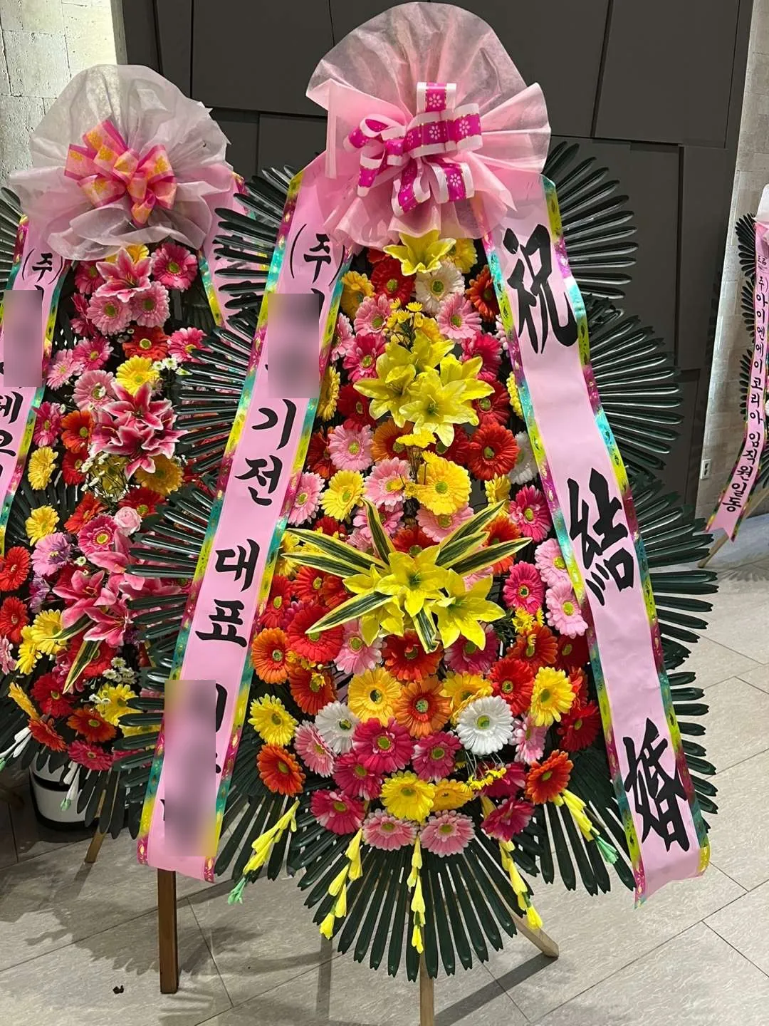 강서 더뉴컨벤션웨딩에 배송한 축하화환 실물 사진 9
