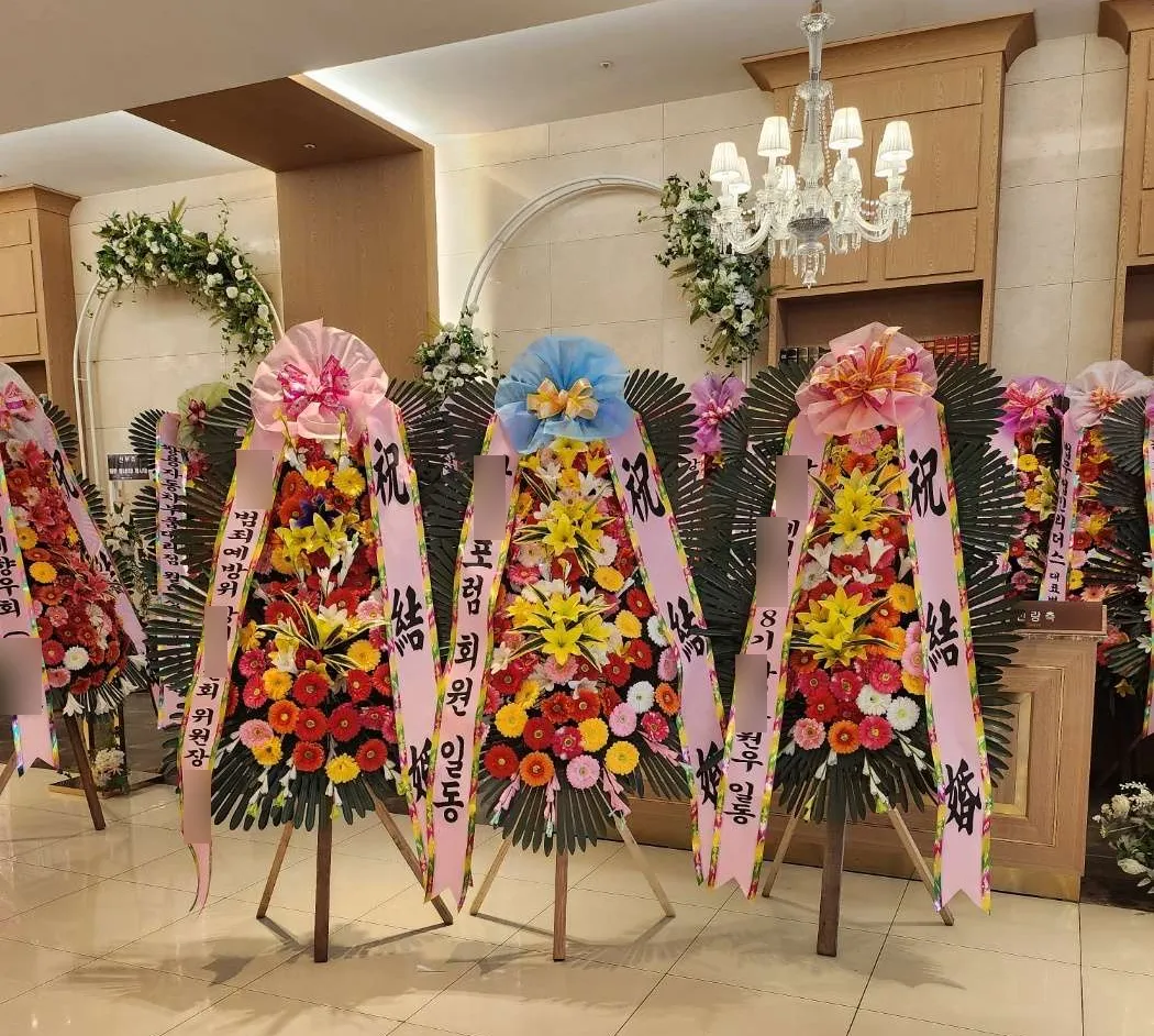 더베뉴지 서울에 배송한 축하화환 실물 사진 1
