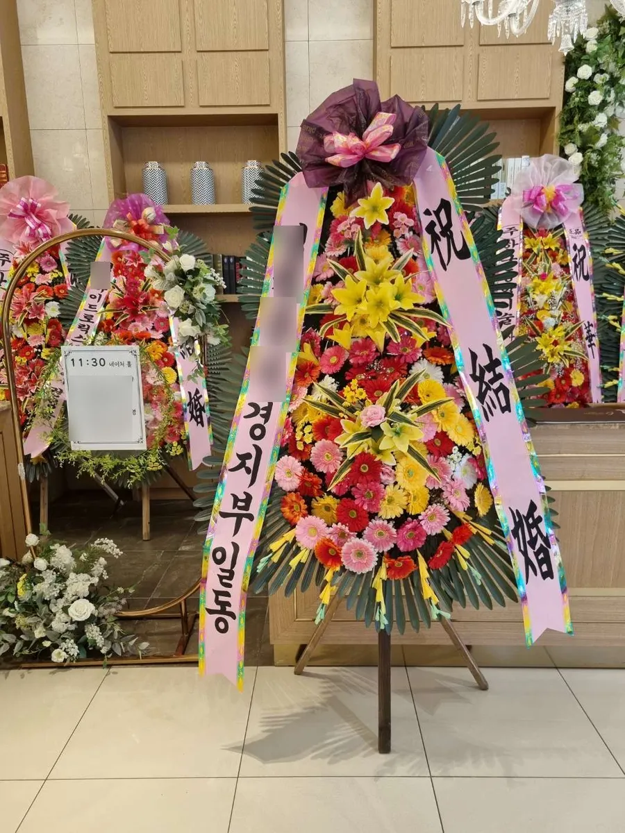 더베뉴지 서울에 배송한 축하화환 실물 사진 4