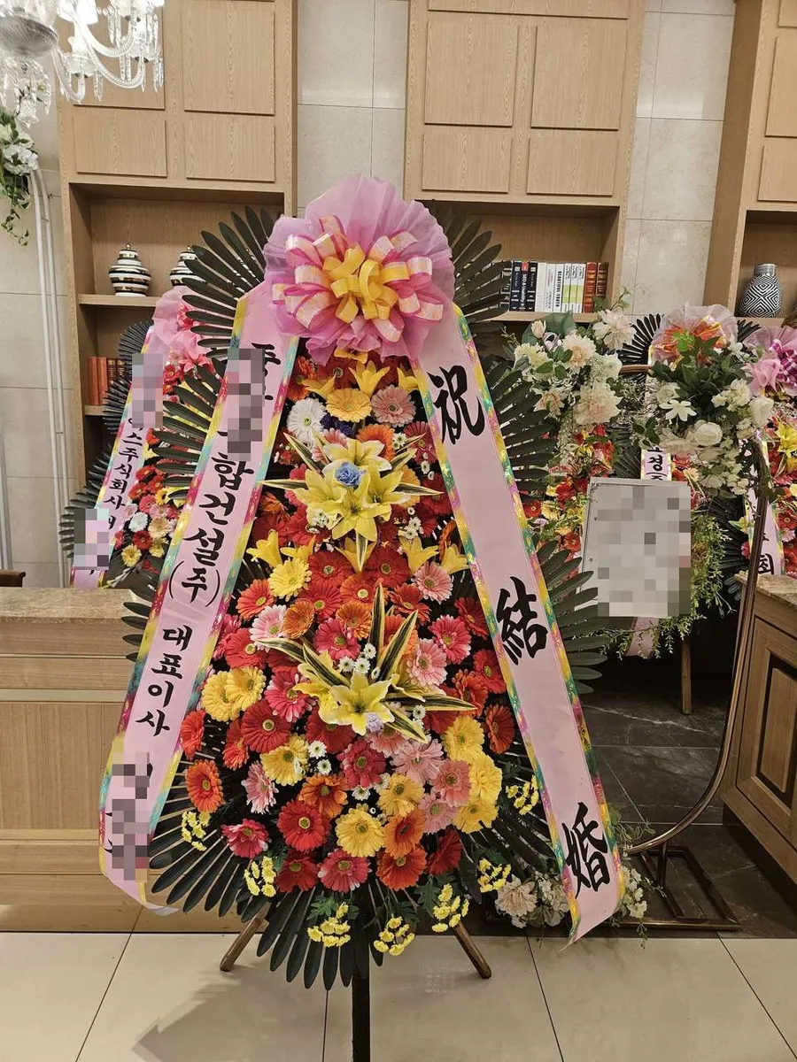 더베뉴지 서울에 배송한 축하화환 실물 사진 6