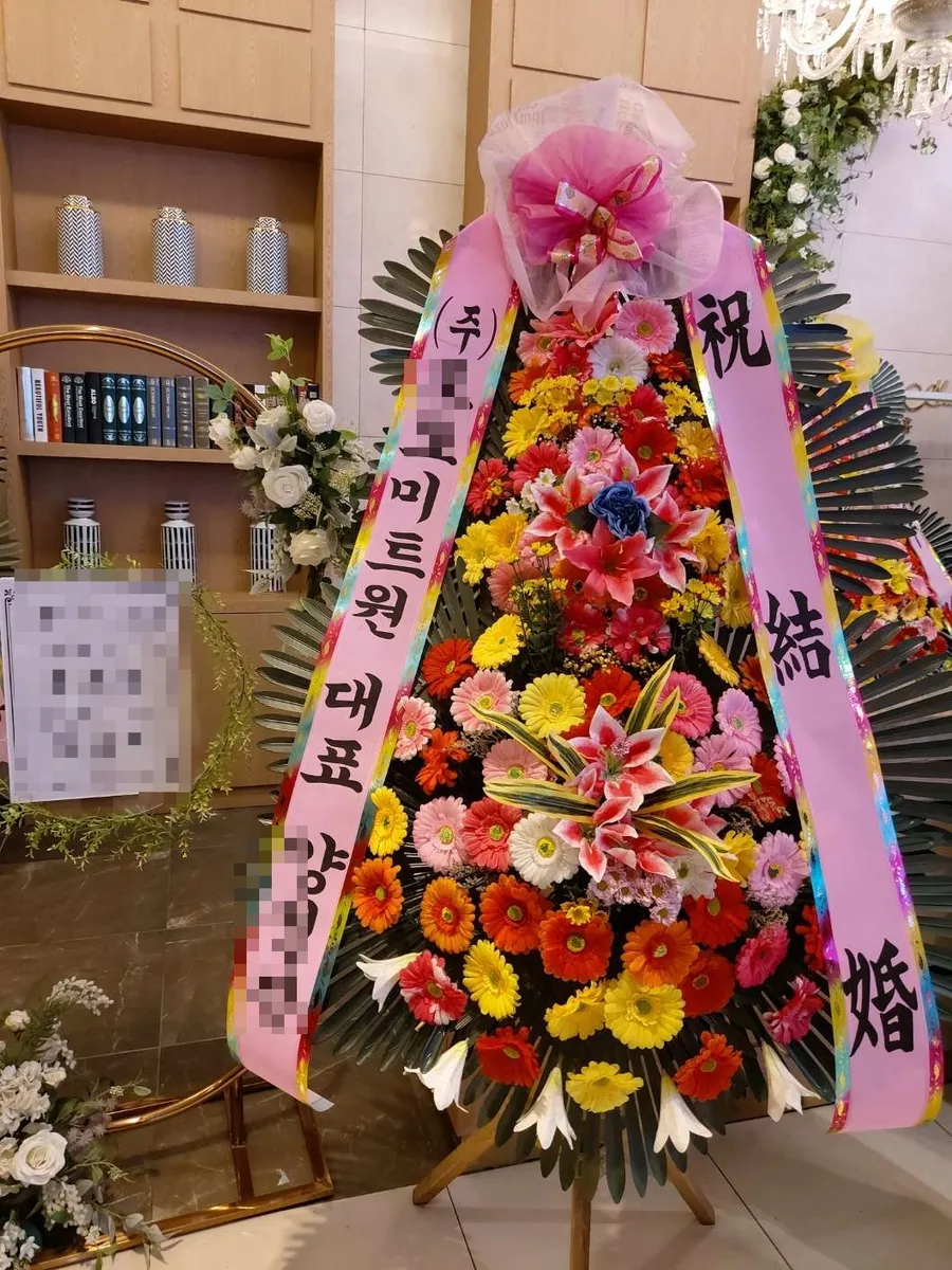 더베뉴지 서울에 배송한 축하화환 실물 사진 7