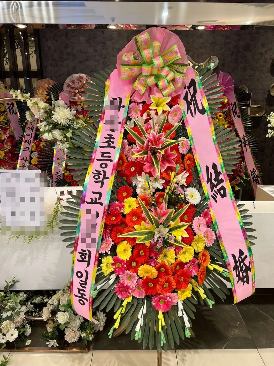 더베뉴지 서울에 배송한 축하화환 실물 사진 9