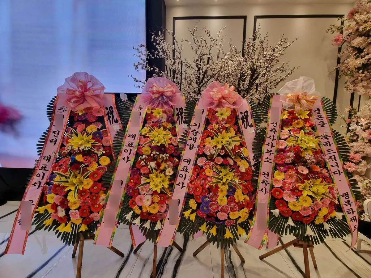 순천 아모르웨딩에 배송한 축하화환 실물 사진 1