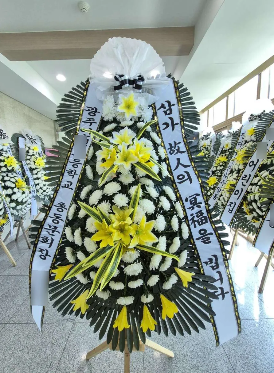 순천 성가롤로병원 장례식장에 배송한 근조화환 실물 사진 1