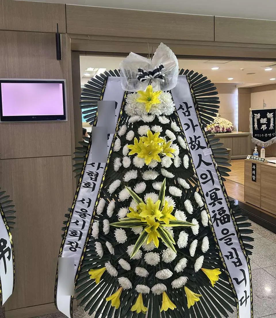 순천 성가롤로병원 장례식장에 배송한 근조화환 실물 사진 3