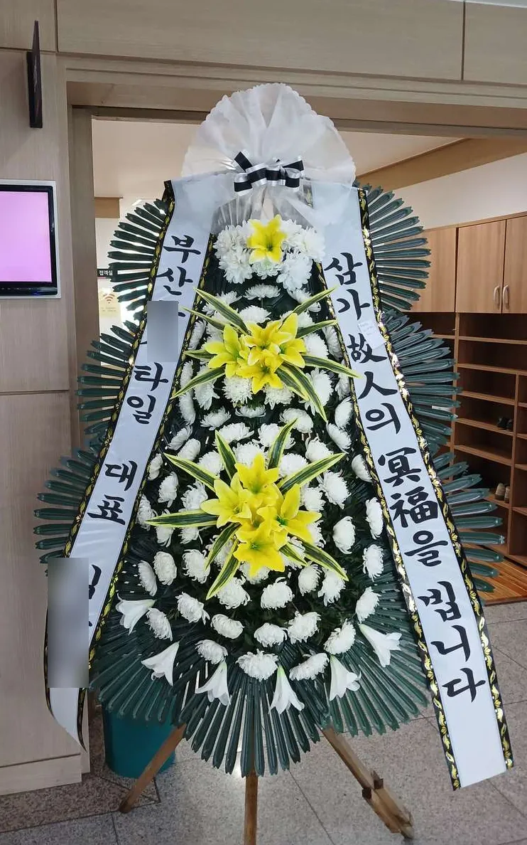 순천 성가롤로병원 장례식장에 배송한 근조화환 실물 사진 8