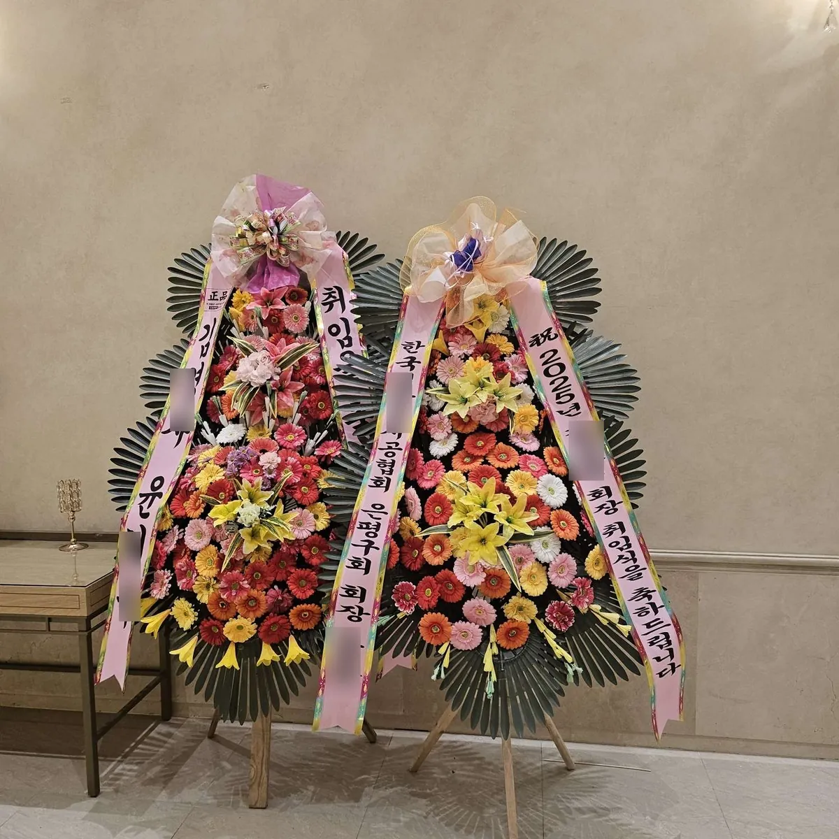 수원 노블레스웨딩컨벤션에 배송한 축하화환 실물 사진 2