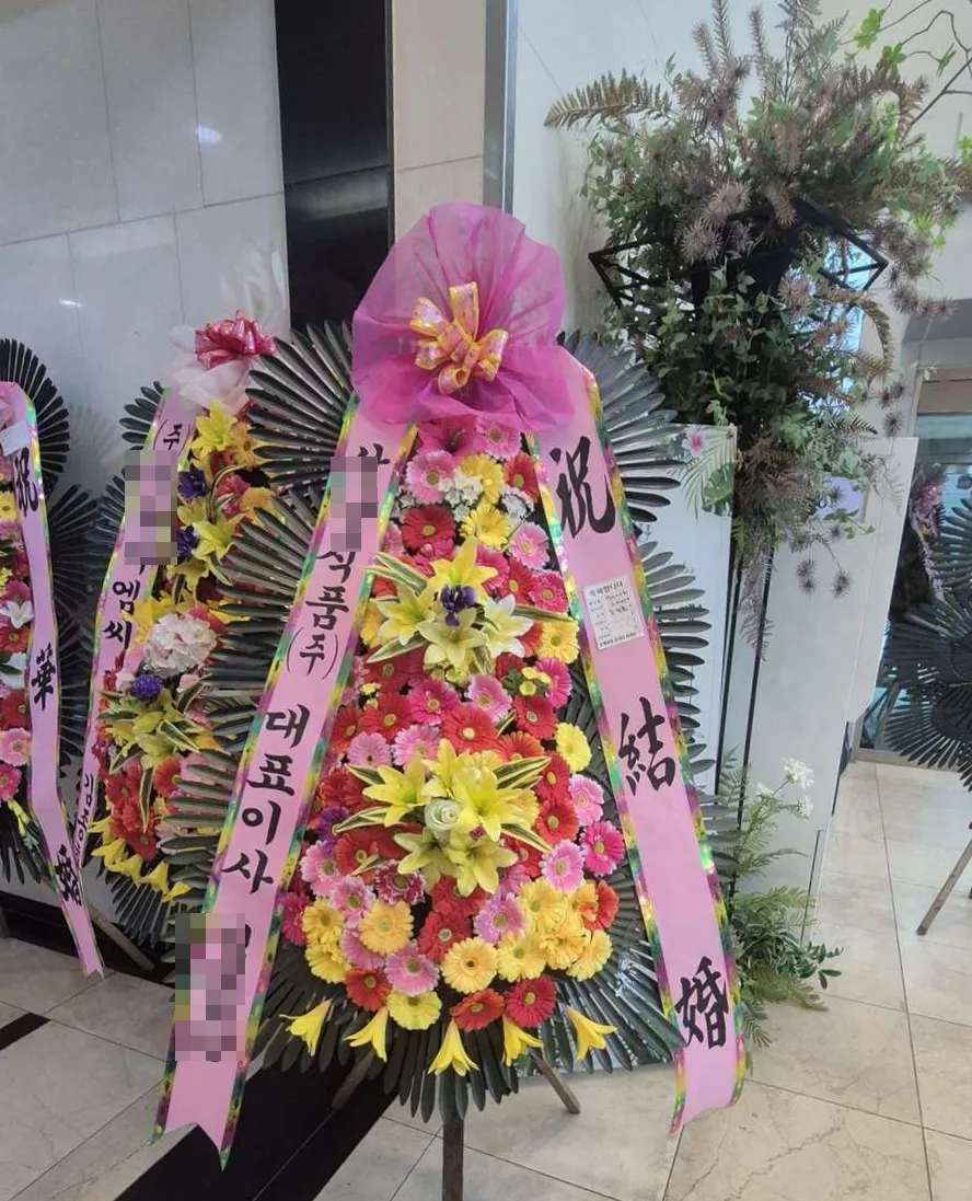 수원 더시그니처클래스에 배송한 축하화환 실물 사진 4