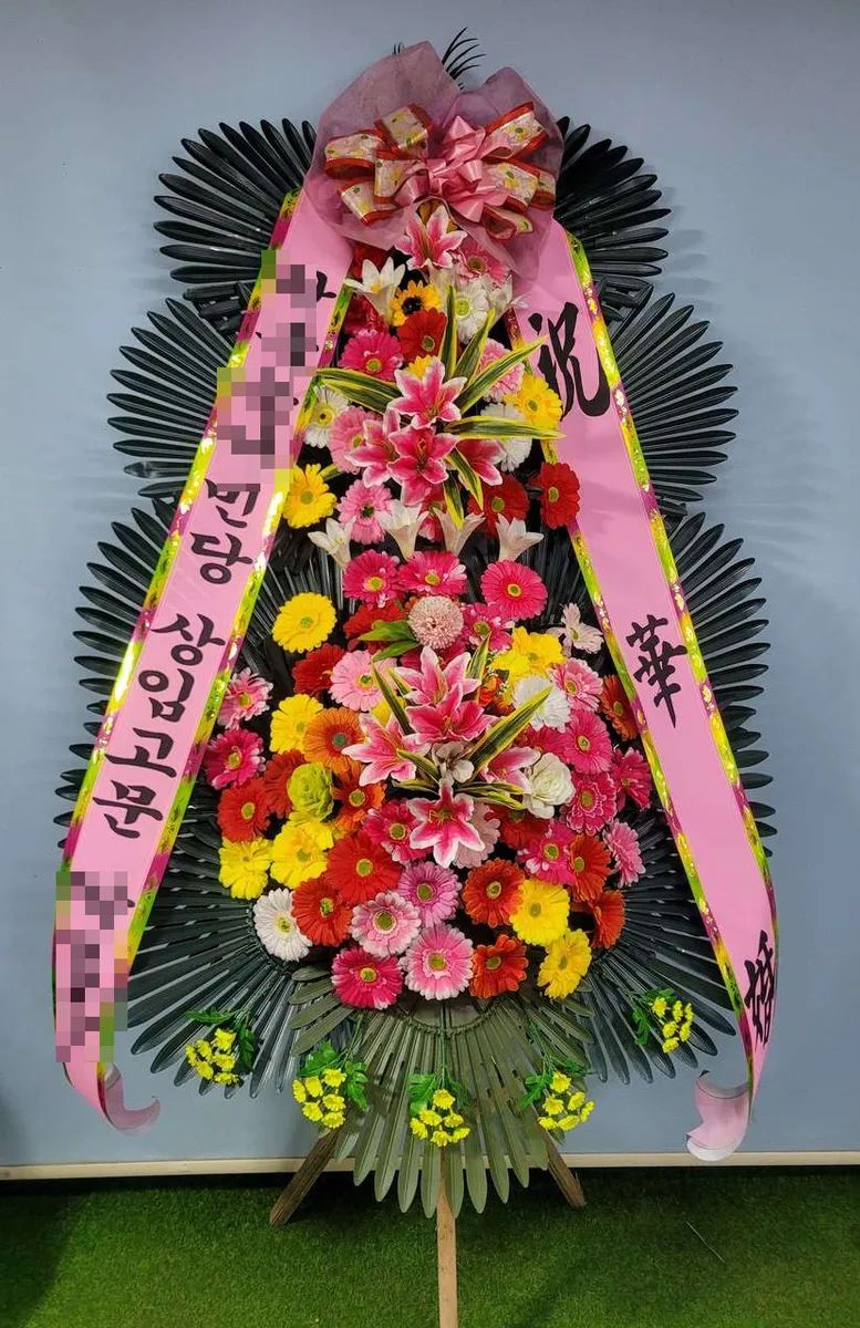 수원 더시그니처클래스에 배송한 축하화환 실물 사진 6