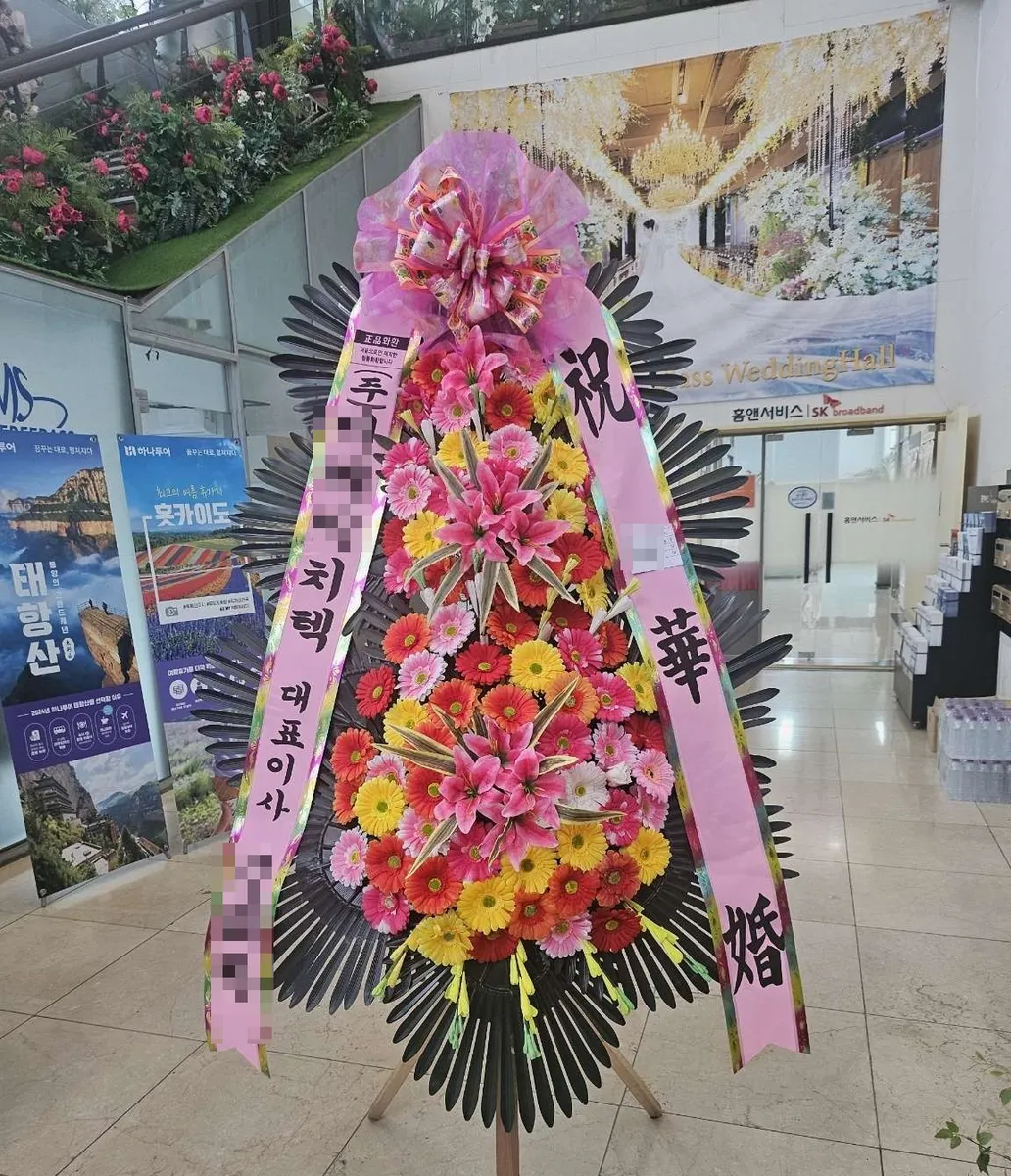 수원 더시그니처클래스에 배송한 축하화환 실물 사진 8