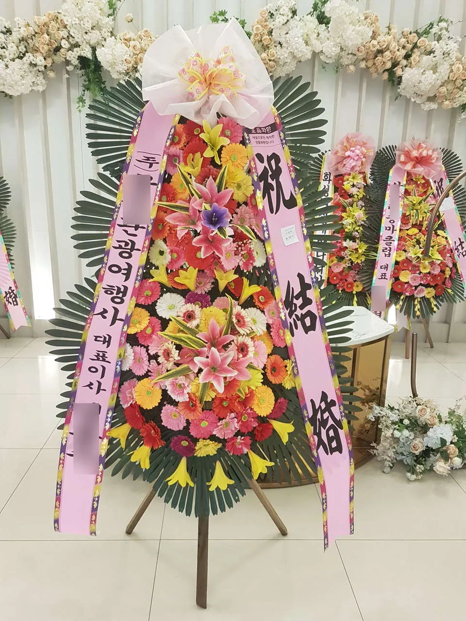 수원 WI컨벤션에 배송한 축하화환 실물 사진 1