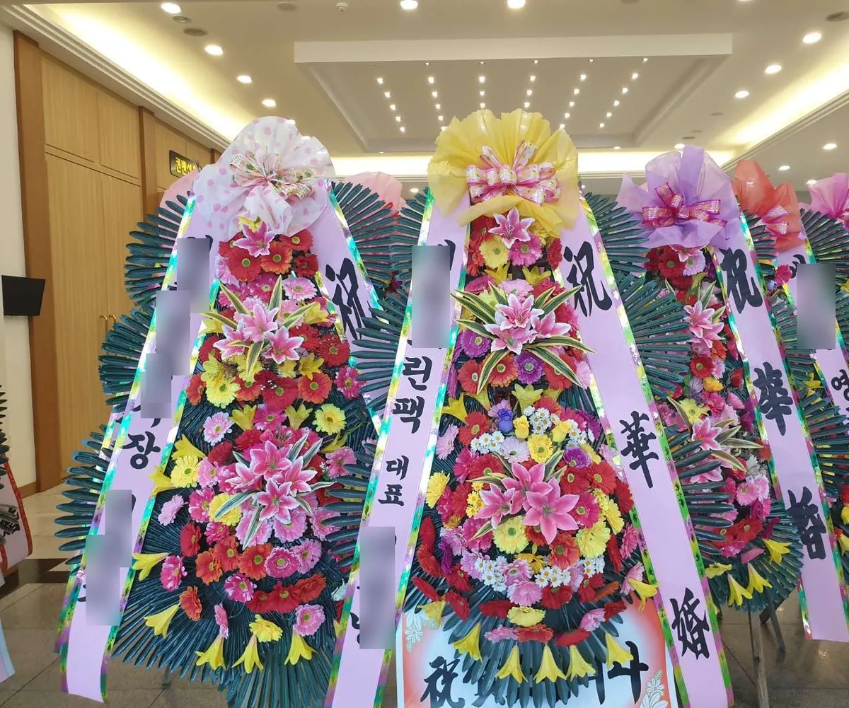 영주 그랜드컨벤션에 배송한 축하화환 실물 사진 3