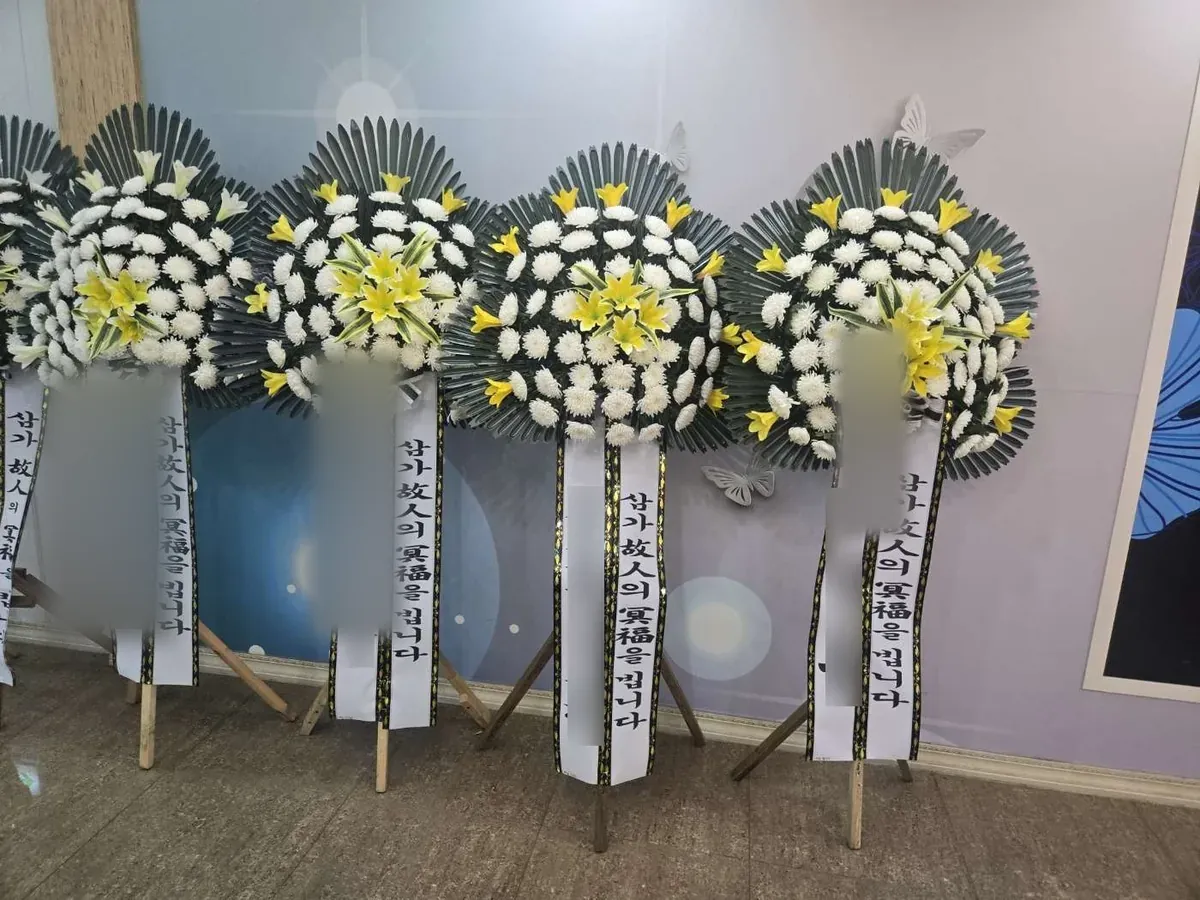 여수장례식장에 배송한 근조화환 실물 사진 4