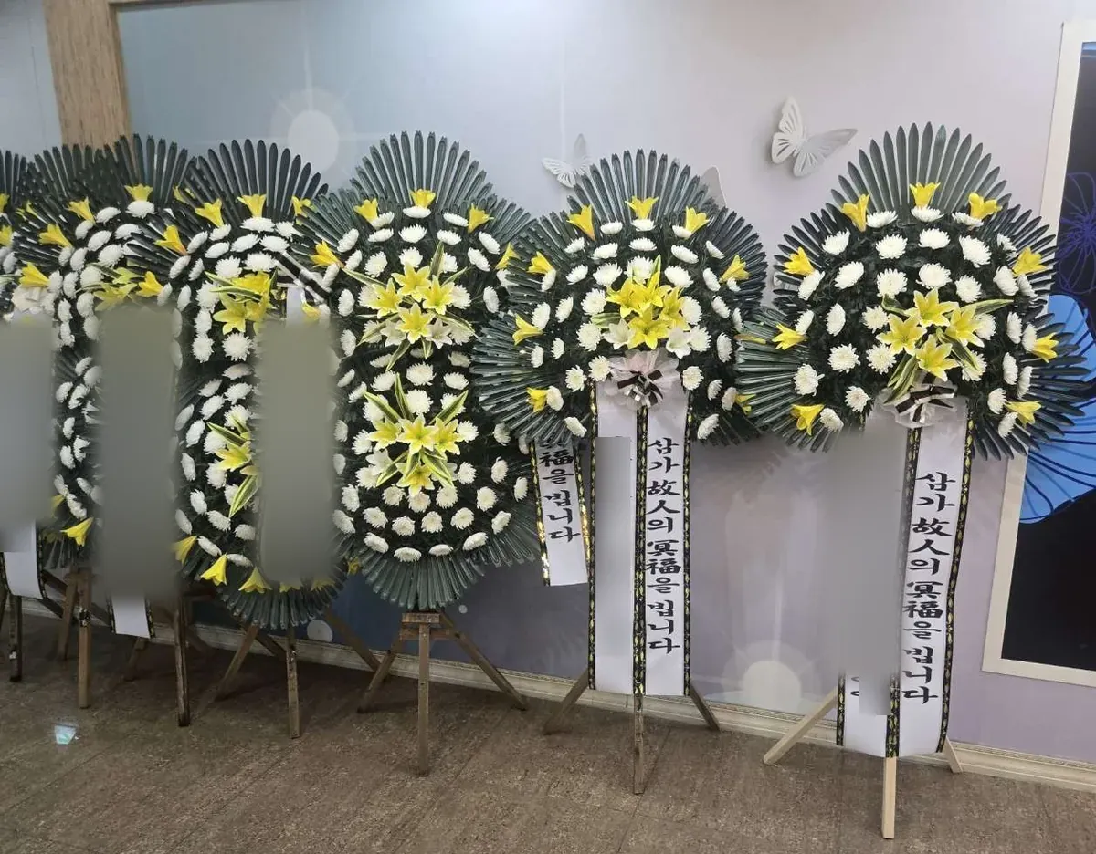 여수장례식장에 배송한 근조화환 실물 사진 9