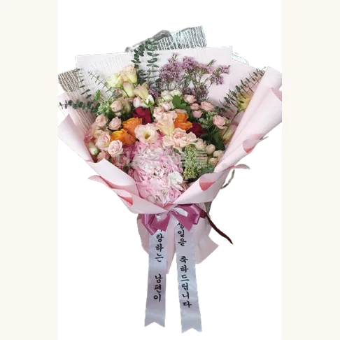 오!해피데이!