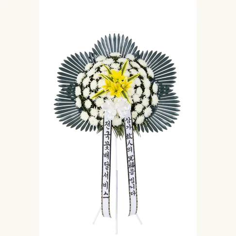 부산 근조오브제